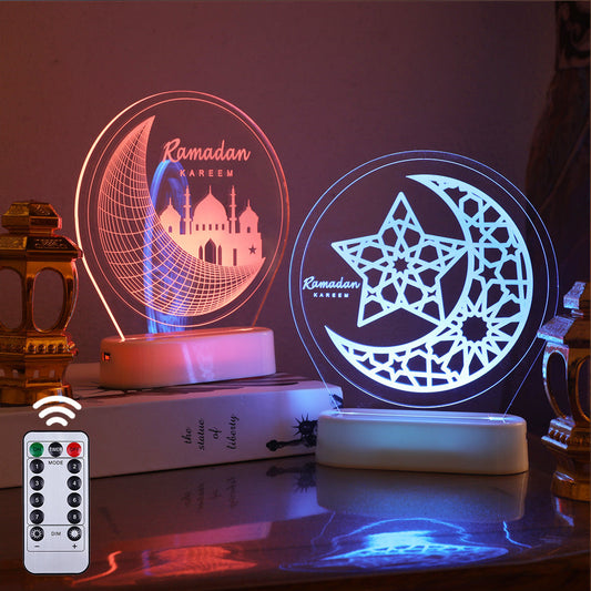 🌙 3D Ramadan LED Night Light – Elegant Decorative Lamp