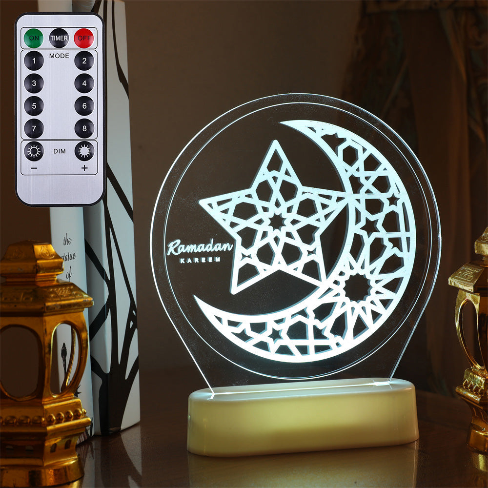 🌙 3D Ramadan LED Night Light – Elegant Decorative Lamp