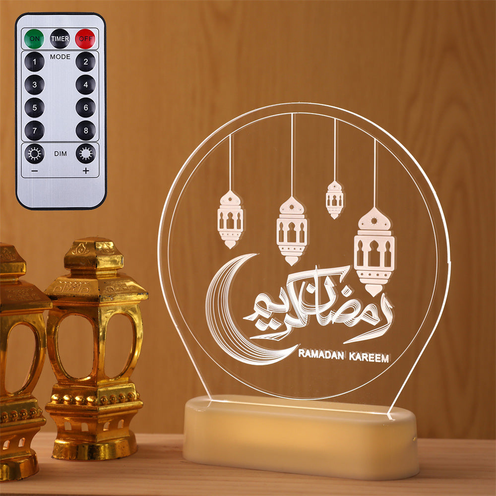🌙 3D Ramadan LED Night Light – Elegant Decorative Lamp