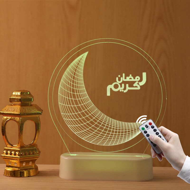🌙 3D Ramadan LED Night Light – Elegant Decorative Lamp