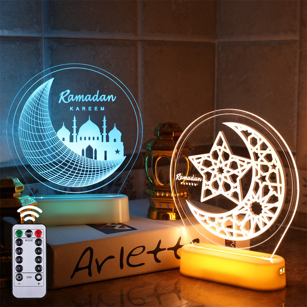 🌙 3D Ramadan LED Night Light – Elegant Decorative Lamp