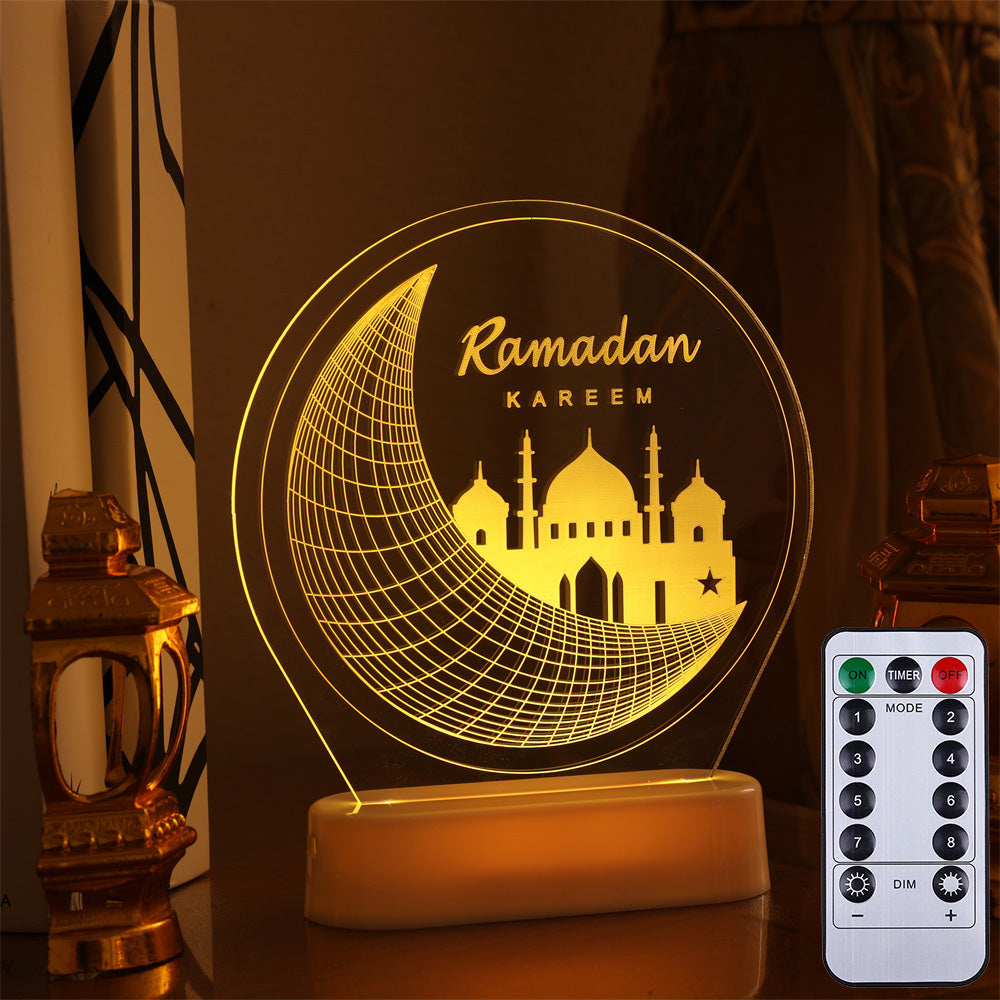 🌙 3D Ramadan LED Night Light – Elegant Decorative Lamp