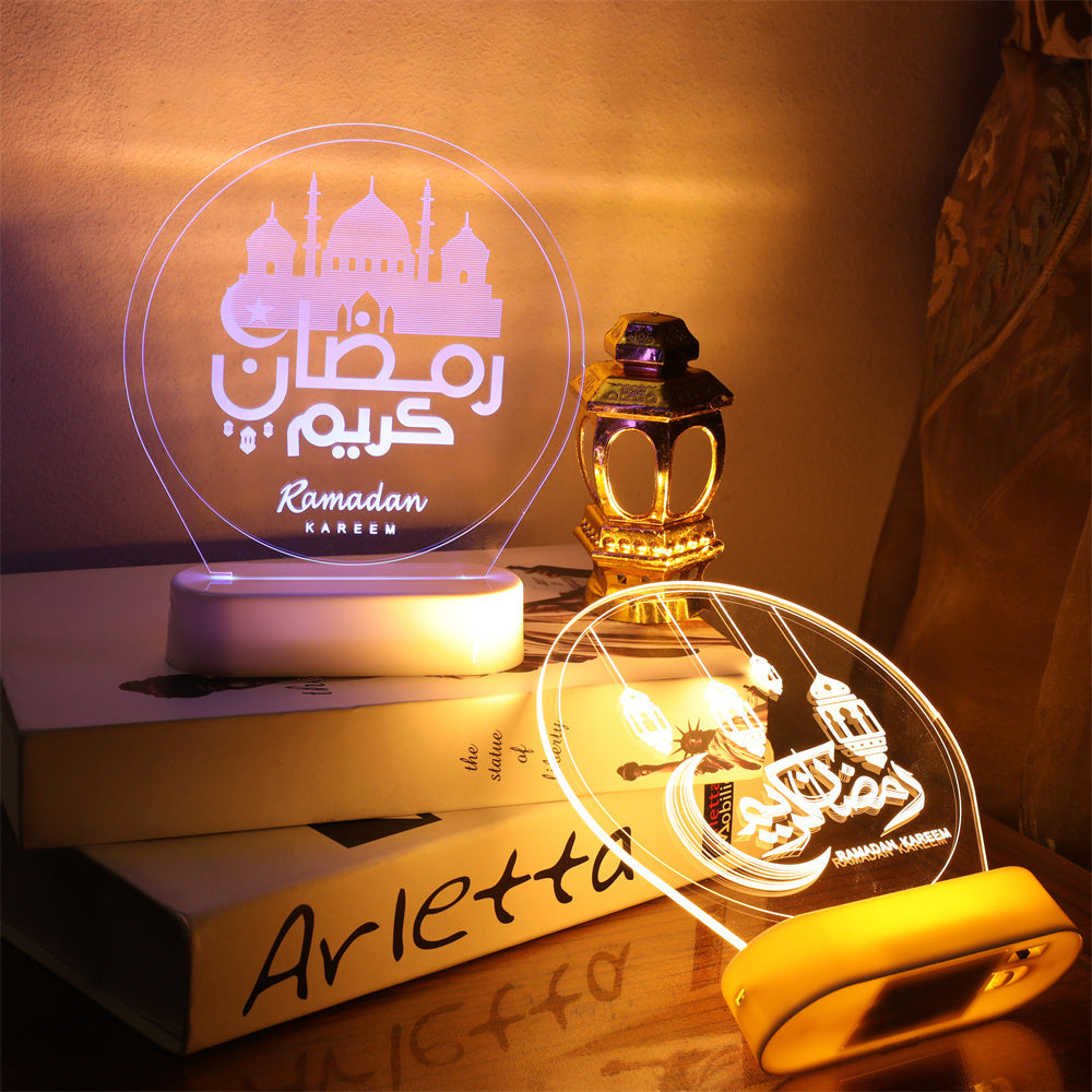 🌙 3D Ramadan LED Night Light – Elegant Decorative Lamp