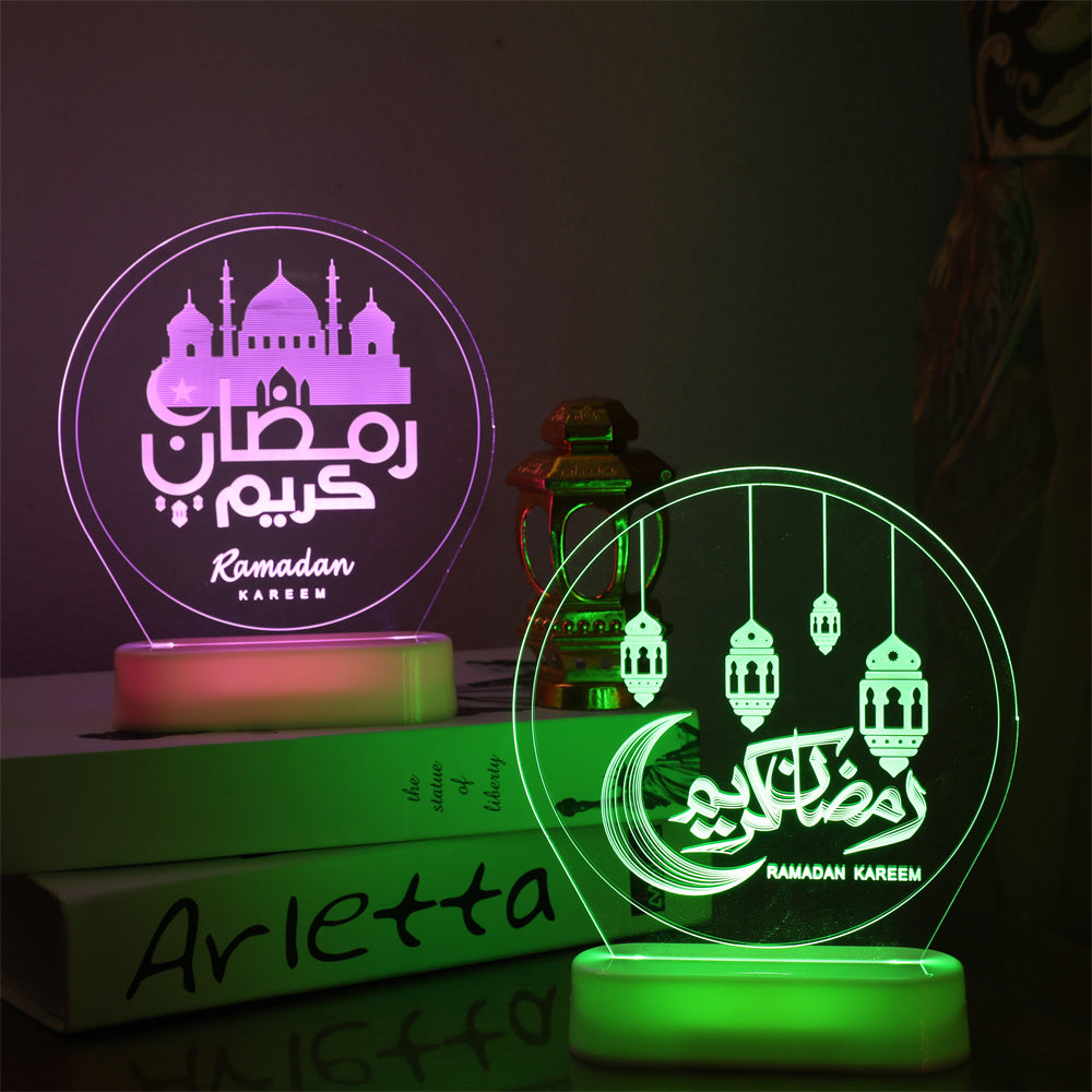 🌙 3D Ramadan LED Night Light – Elegant Decorative Lamp