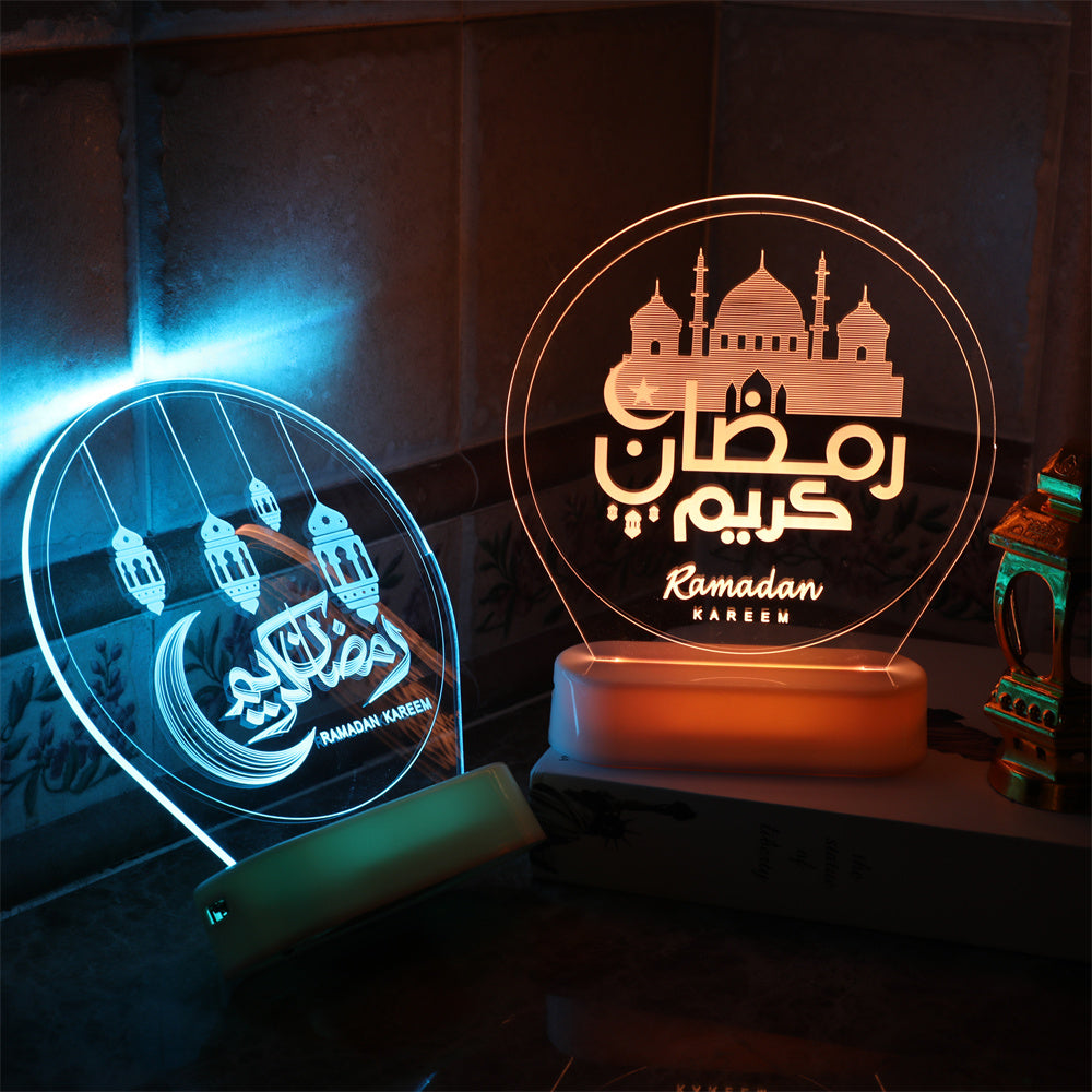 🌙 3D Ramadan LED Night Light – Elegant Decorative Lamp